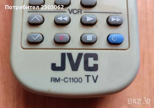 Дистанционно JVC RM-C1100 TV, снимка 2 - Дистанционни - 49976243