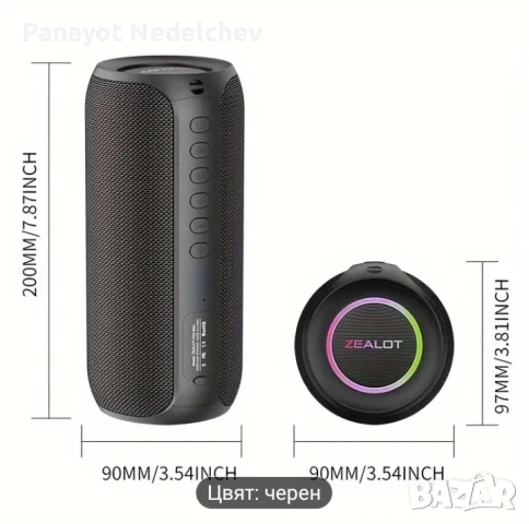 Блутут тонколона , снимка 3 - Bluetooth тонколони - 51042181