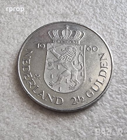 Монета. Холандия. Нидерландия.  2 и 1/2  гдена. Два и половина гулдена. 1960 година.