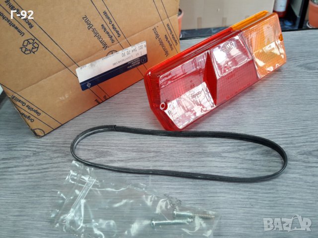 A0015447890**NEU**MERCEDES-BENZ**СТЪКЛО ЗА СТОП** , снимка 3 - Части - 36003202