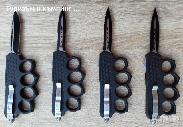 Автоматичен нож Microtech - бокс / 2 модела /, снимка 10 - Ножове - 37408585