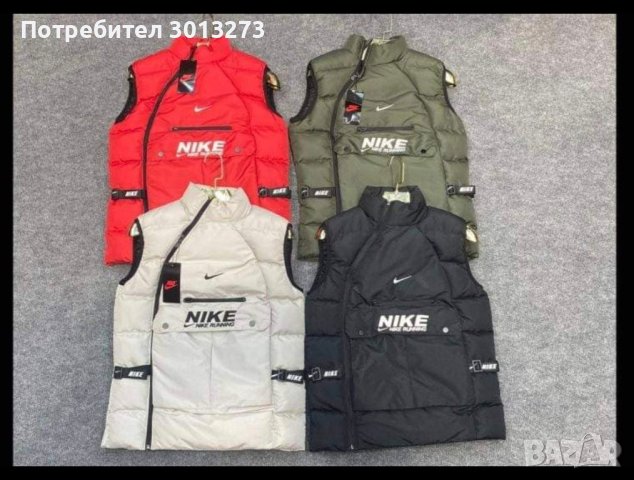 Мъжка Грейка Nike 💥💥🔝, снимка 5 - Спортни дрехи, екипи - 44218158
