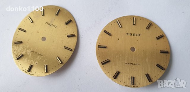 Tissot Stylist, снимка 6 - Мъжки - 42436193