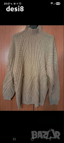 Дамски блузон