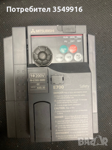 Честотен регулатор(инвертор) Mitsubishi 0,75кw/220V