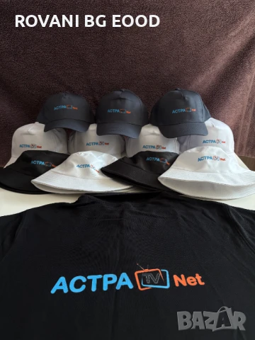 Рекламни / Фирмени тениски и други продукти с вашето лого, снимка 3 - Тениски - 47460667