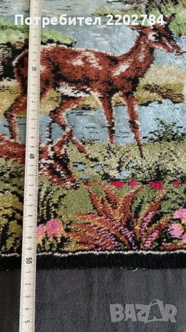 Два ковьора,ковьор, снимка 17 - Антикварни и старинни предмети - 40070692