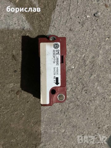 Сензор за airbag за голф 4 