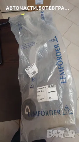 Носач, окачване на колелата  за BMV, снимка 2 - Части - 47602036