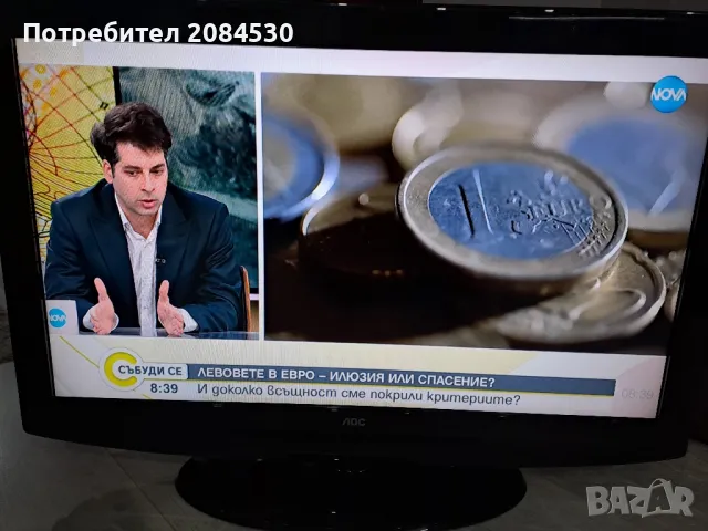 Телевизор ,, AOC "-32инча / L32WB81/, снимка 16 - Телевизори - 48795588