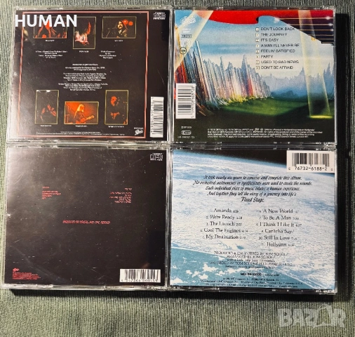 Kansas - Boston - Supertramp , снимка 10 - CD дискове - 53668285