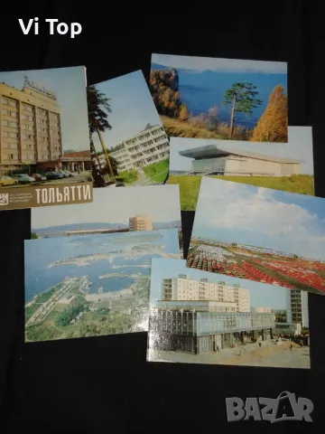 Изгледи от България, СССР,и други държави, снимка 8 - Колекции - 49081671