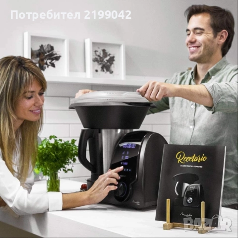 Мултифункционален уред за готвене , снимка 2 - Мултикукъри - 52096518