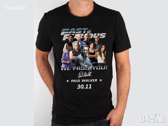 Тениски Fast and Furious Бързи и яростни 5 модела, снимка 4 - Тениски - 33374373