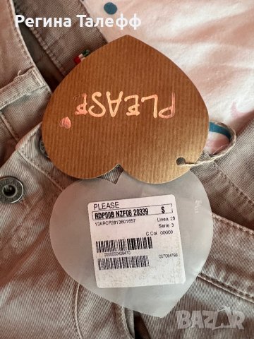 Нови дънки #11/12 г., снимка 2 - Детски панталони и дънки - 39322496