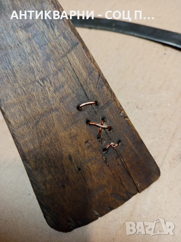 Комплект Соц Стари Жътварски Сърп С Паламарка. НОМЕР 1671., снимка 6 - Антикварни и старинни предмети - 53759281