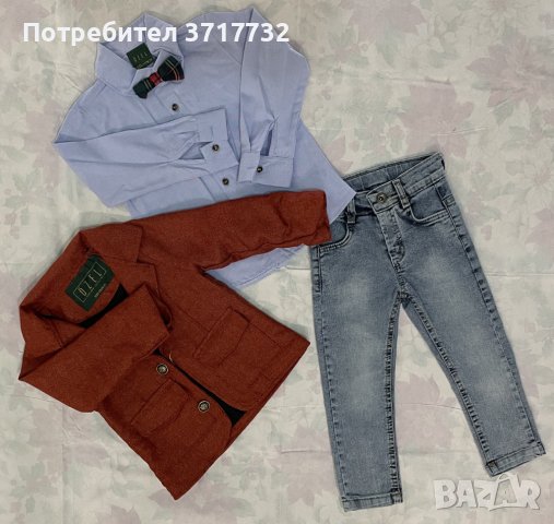 Комплект от сако, риза с папийонка и дънки, снимка 4 - Детски комплекти - 41291588