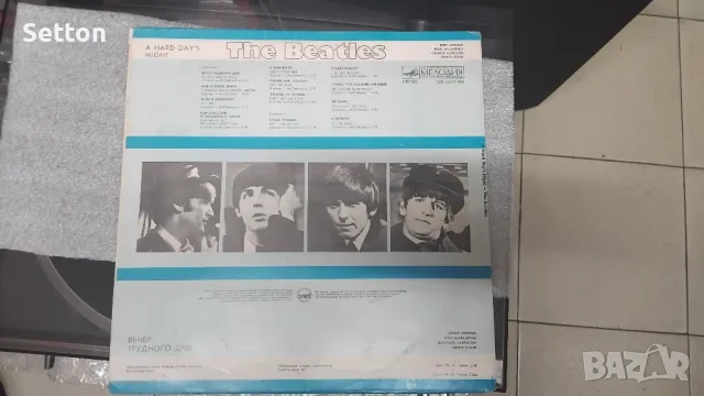 The Beatles A Hard Day's Night   Вечер Трудного Дня, снимка 2 - Грамофонни плочи - 49286332