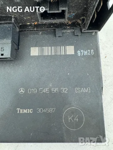 SAM модул Мерцедес Е класа, Mercedes E Class, W210, 0195455632, 019 545 56 32, снимка 2 - Части - 48759781