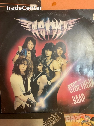 Грамофонни плочи , снимка 4 - Грамофонни плочи - 53749344