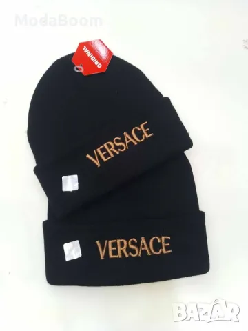 Унисекс зимни шапки , снимка 4 - Шапки - 48179795