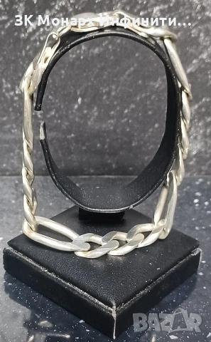 сребърна гривна 
