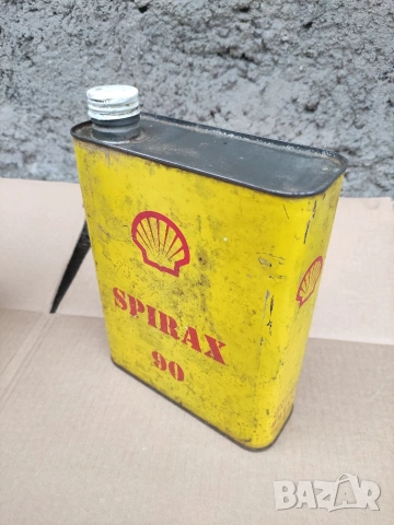 Колекционерски ретро , снимка 5 - Антикварни и старинни предмети - 53203093