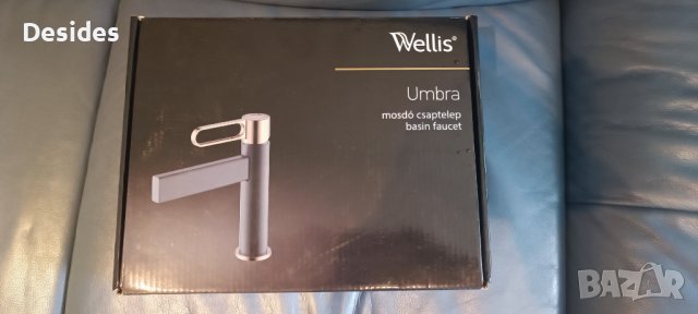 Смесител за мивка Wellis Umbra - висок дизайнерски, снимка 2 - ВИК - 40584281