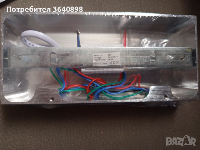 Осветителни тела , снимка 3 - Лампи за стена - 52743663