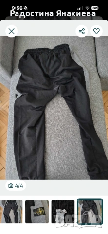 Stone Island original, снимка 2 - Спортни дрехи, екипи - 53738529