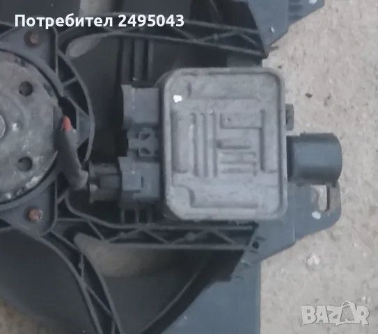 Модул охладителна перка Ford Mondeo, Galaxy , S-Max, 2006-2015