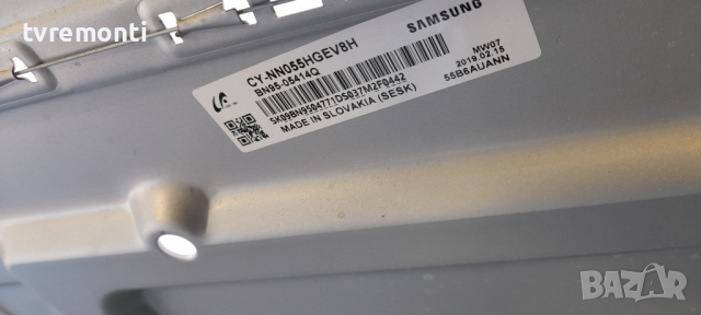 лед диоди от дисплей CY-NN055HGEV8H от телевизор SAMSUNG модел UE55NU7021W