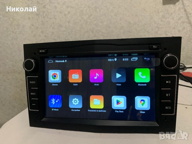 Андроид мултимедия за Opel, снимка 5 - Аксесоари и консумативи - 53501691
