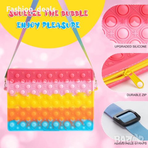 Нова Чанта за през рамо Попит силиконова играчка Гривна момиче Подарък, снимка 2 - Други - 38617012