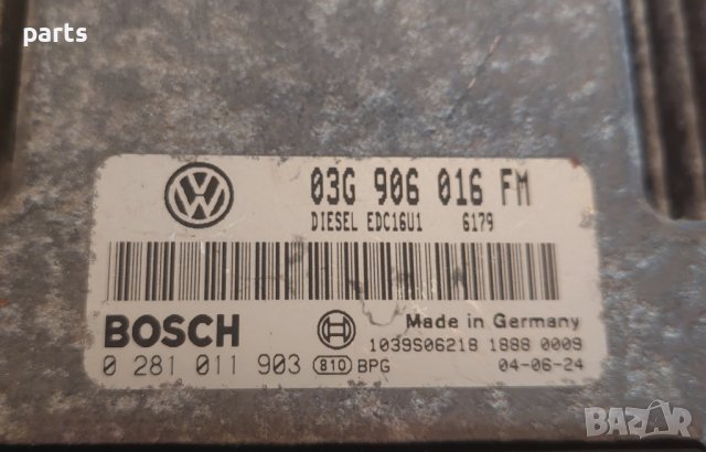 Компютър Двигател 2.0TDI 03G906016FM - 0281011903 N, снимка 3 - Части - 42005873