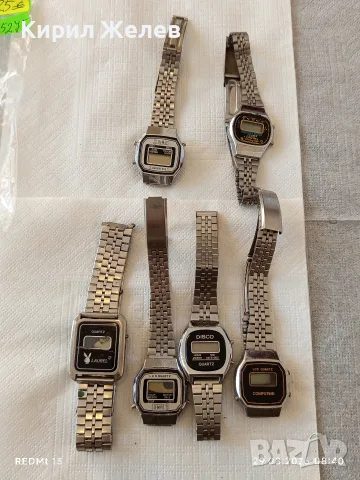 Лот ретро електронни часовници 6 броя редки за КОЛЕКЦИЯ 45275