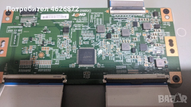 PHILIPS 50PUS7855/12-715GB170-M0A-BOO-005Y-715GA008-P01-000-003M-CV500U2-T01-CB-1 , снимка 11 - Части и Платки - 53013025