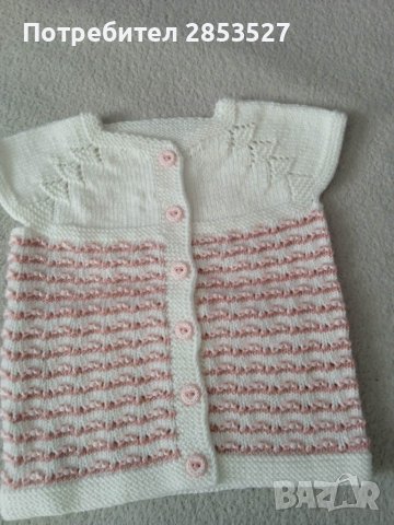 Детско Елече, снимка 1