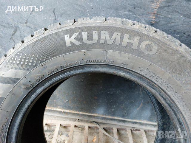 2бр.зимни KUMHO 215/65/16C 109R DOT 2321, снимка 5 - Гуми и джанти - 39102369