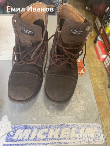 обувки G-star, снимка 1 - Мъжки боти - 40976543