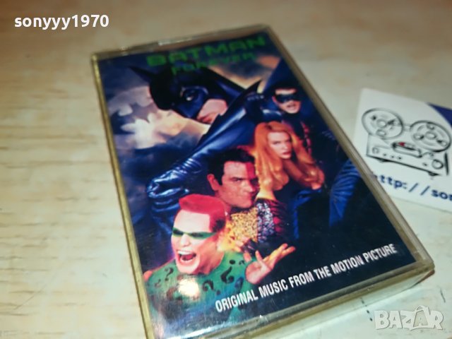 BATMAN-КАСЕТА 2701231755, снимка 3 - Аудио касети - 39457712