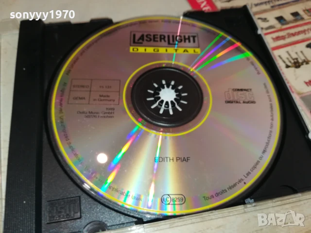 EDITH PIAF CD 0507251930, снимка 7 - CD дискове - 50919709