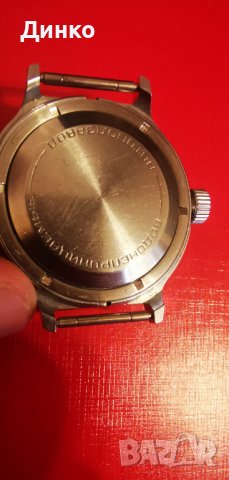 Руски механичен часовник., снимка 4 - Мъжки - 44415489