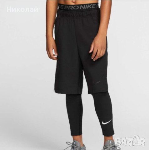 Nike Boys Pro Tight, снимка 14 - Детски клинове - 44509416