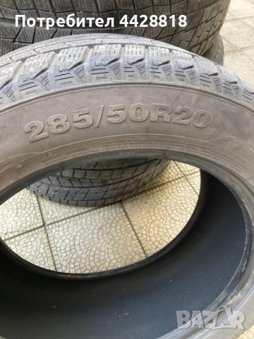 Всесезонни гуми 285/50 R20 - 4 броя GOFORM FROZENERO, снимка 6 - Гуми и джанти - 52023776