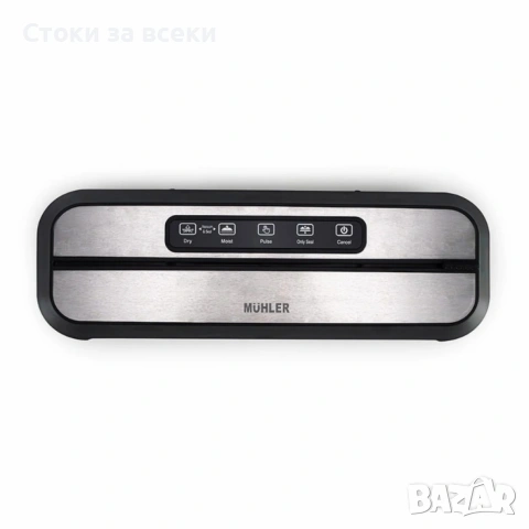 Уред за вакуумиране Muhler MV-109 – Запази храната свежа до 5 пъти по-дълго, снимка 3 - Други - 53225654