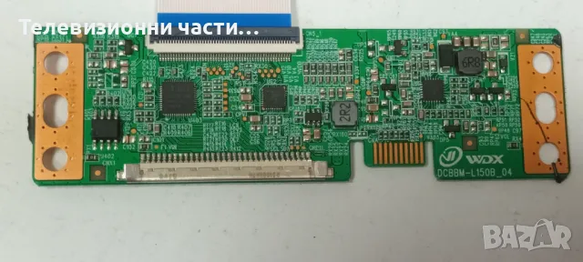 Crown 32FB26AW със счупен екран LMDS315-C26 LC320DXJ(SH)(AC)/TP.SK513S.PB818(N)/DCBBM-L150B_04/HY-B3, снимка 11 - Части и Платки - 47777158