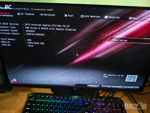 Дънна платка Asrock x570 phantom gaming-itx tb3 Нова с обновен био + Ryzen 5600G Нова с обновен биос, снимка 4 - Дънни платки - 56109275