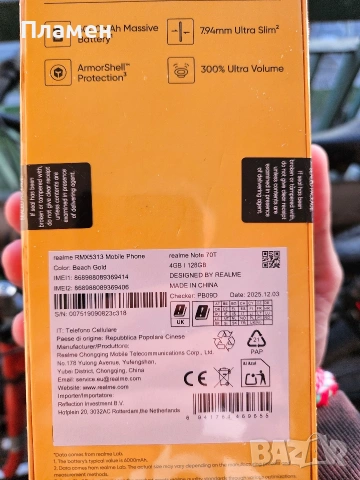 Realme Note 70T + Батерия, снимка 4 - Други - 53826575