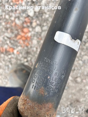 Амортисьори задни за Тойота Аурис.2007-2012г., снимка 6 - Части - 44231515